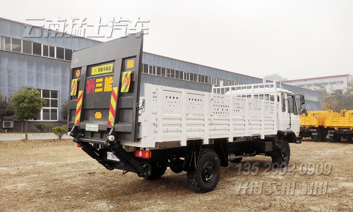 東風四驅(qū)六驅(qū),越野專用車,液壓尾板車,電動升降平臺車,帶尾板貨車,物流運輸車,起重尾板車