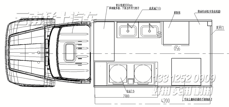 東風(fēng)炊事車,移動廚房車,就餐車,后勤保障車,戶外烹飪就餐