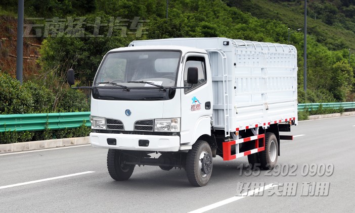 四驅(qū)倉欄車,4乘4倉柵式運(yùn)輸車,3噸倉欄車,80馬力倉欄車,4*4畜牧車,輕卡果蔬運(yùn)輸車,倉柵輕卡