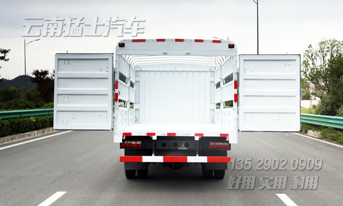 四驅(qū)倉欄車,4乘4倉柵式運(yùn)輸車,3噸倉欄車,80馬力倉欄車,4*4畜牧車,輕卡果蔬運(yùn)輸車,倉柵輕卡