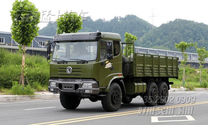 六驅(qū)平頭卡車,高性價(jià)比卡車,4米8貨箱卡車,越野型貨車,東風(fēng)卡車銷售