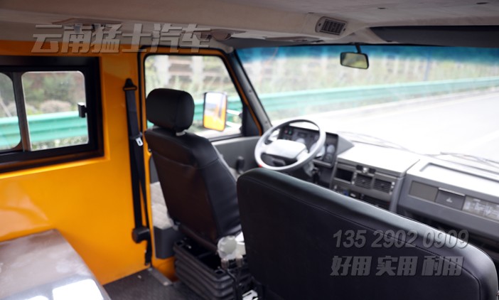 3噸卡車,雙排依維柯,依維柯2045,四驅(qū)雙排貨車