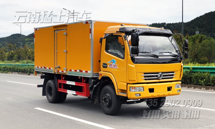 5噸廂式車,東風(fēng)輕卡,集裝箱貨車,4*2小型廂式運輸車