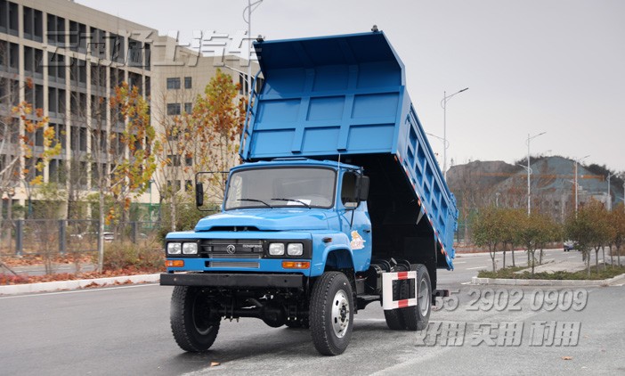 4噸自卸車,雙油缸自卸,邊4底5田字格自卸,4x4自卸車