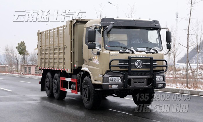 越野自卸車,六驅(qū)自卸車,6噸自卸車,木料砂石運(yùn)輸車,210馬力貨車