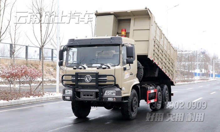 越野自卸車,六驅(qū)自卸車,6噸自卸車,木料砂石運(yùn)輸車,210馬力貨車